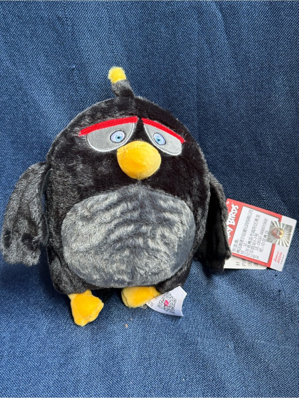 Official 2019 Angry Birds Bomb Classic Plush 7" (Model AB1007) - NWT Aoger